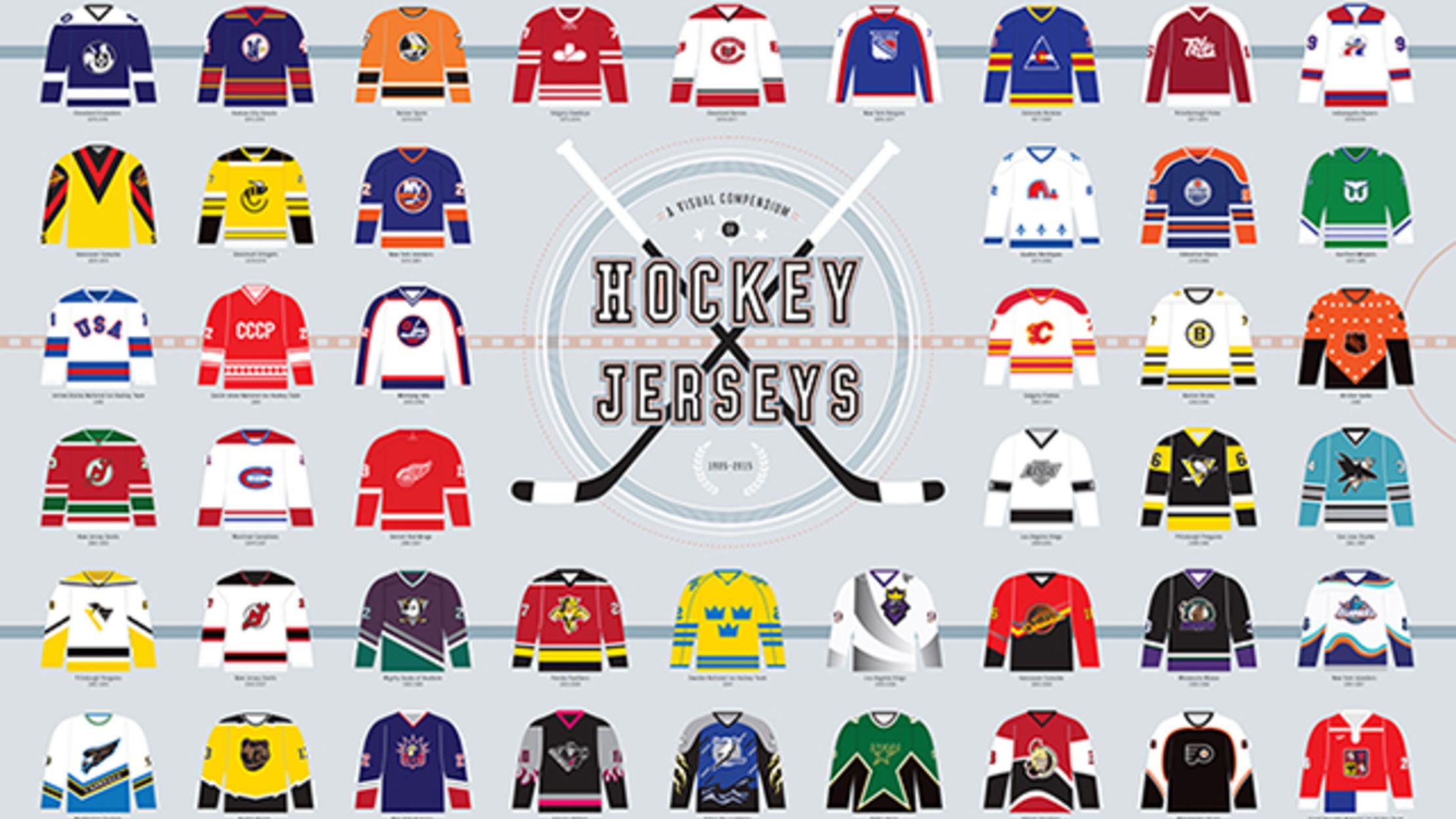 awesome hockey jerseys