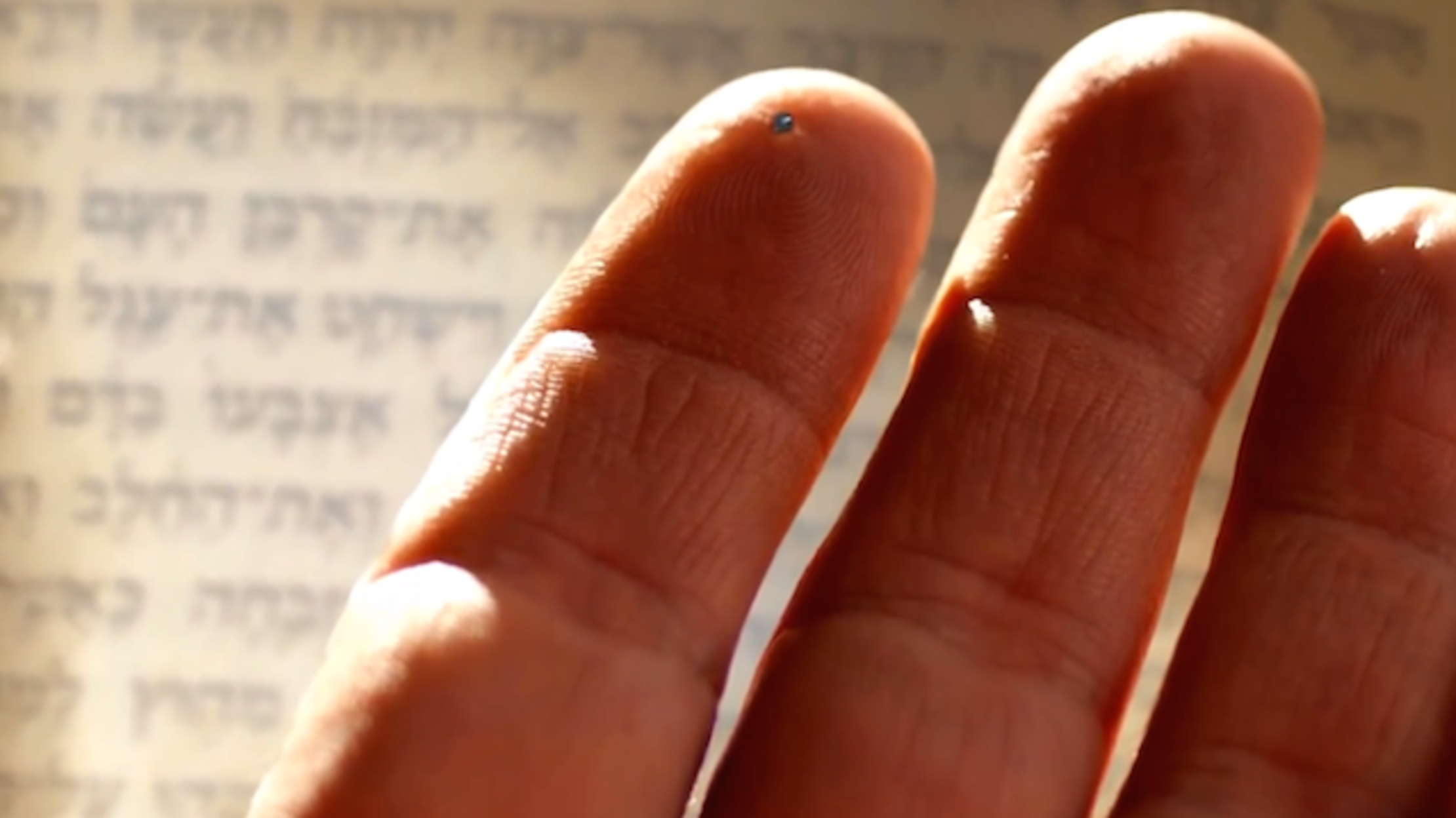 The Nano Bible Fits On A Chip The Size Of A Grain Of Sugar Mental Floss
