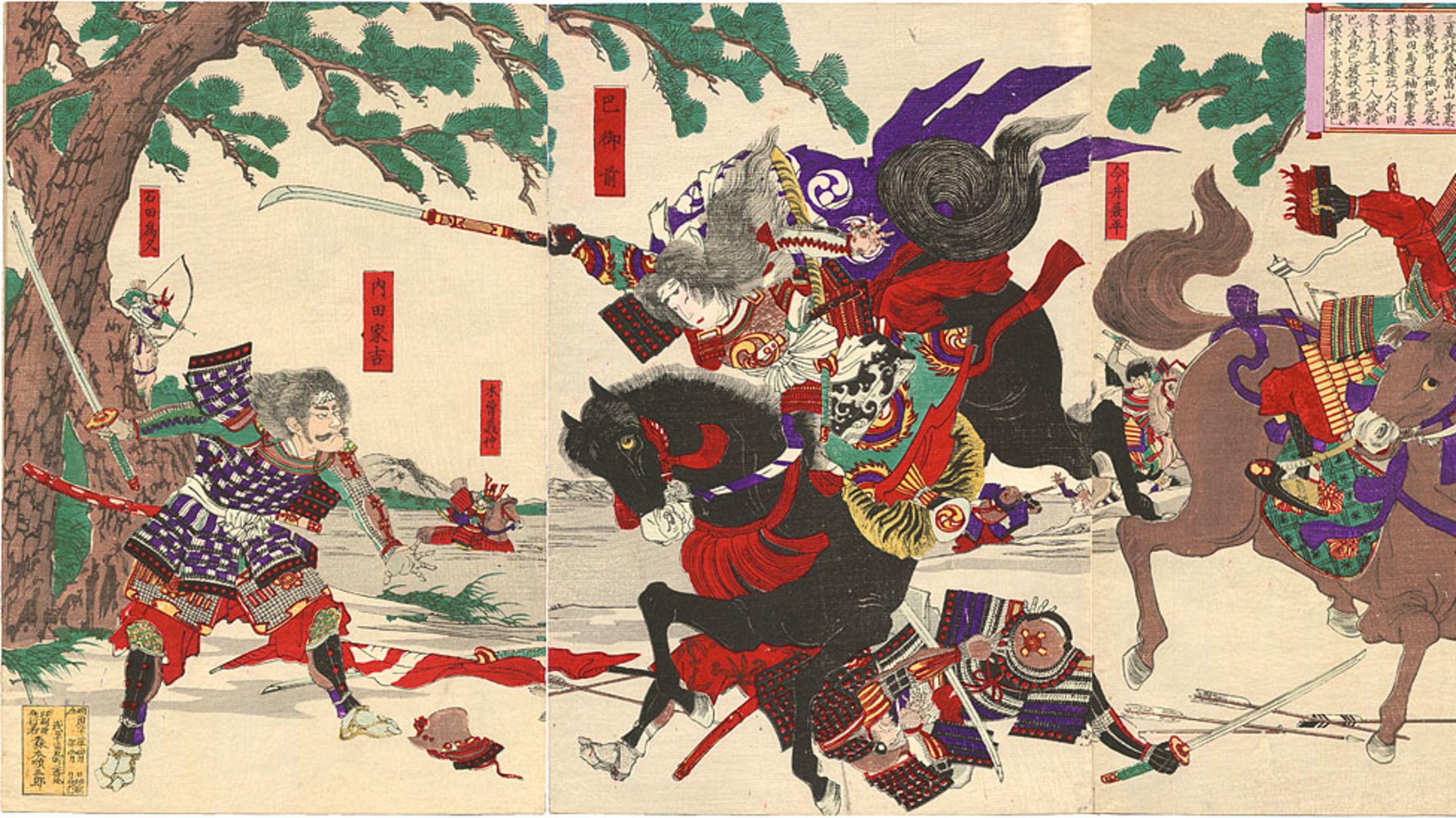 9 Female Warriors Who Made Their Mark On History Mental Floss 9 Female Warriors Who Made Their Mark On History Mental Floss
