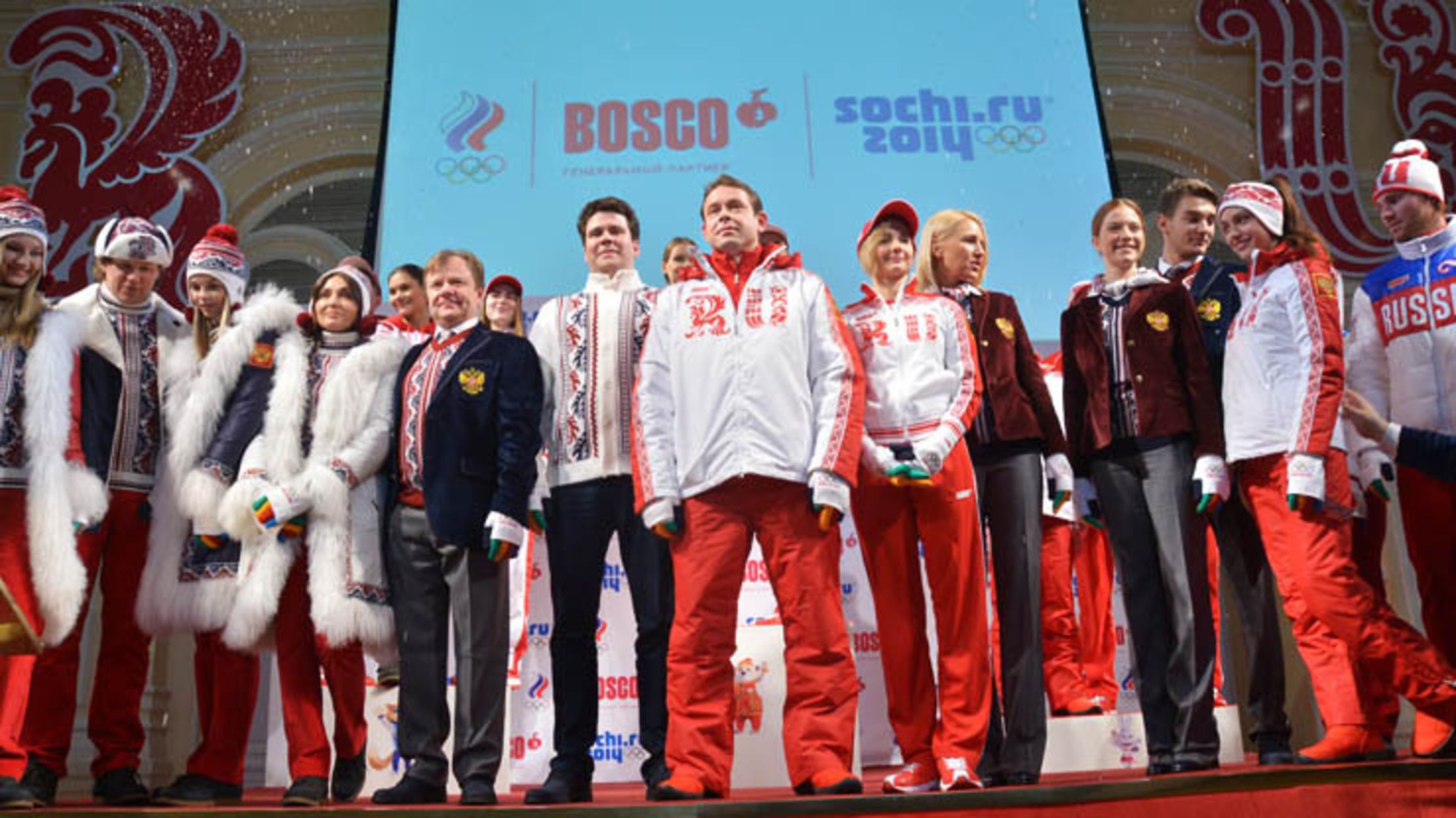 2014 Olympic Uniforms From Around The World Mental Floss