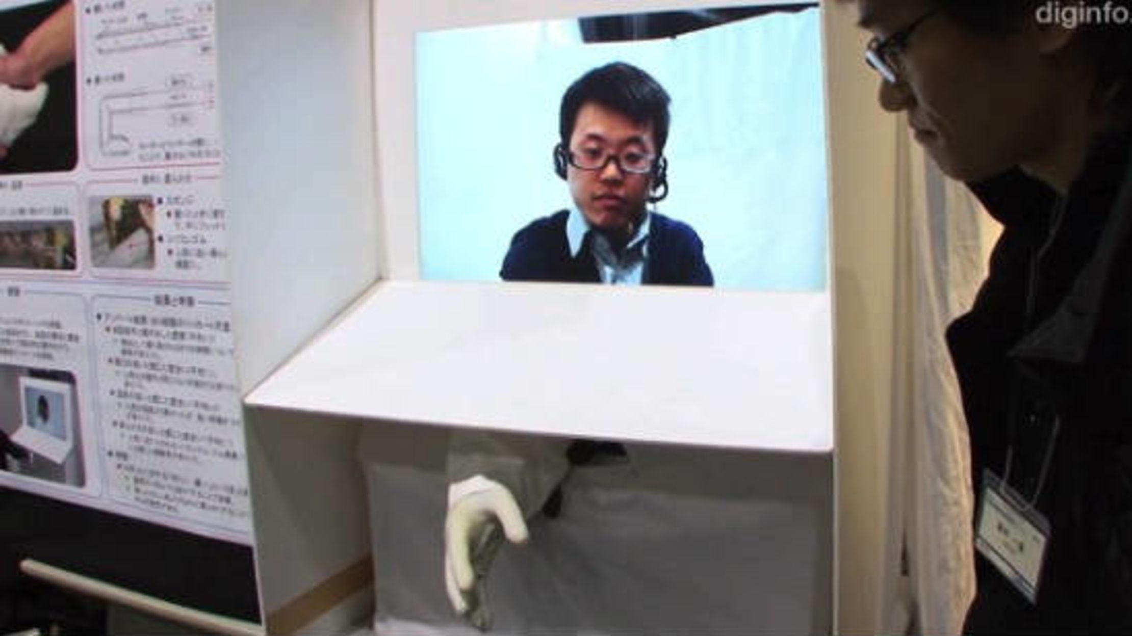 8 Robotic Body Parts Mental Floss