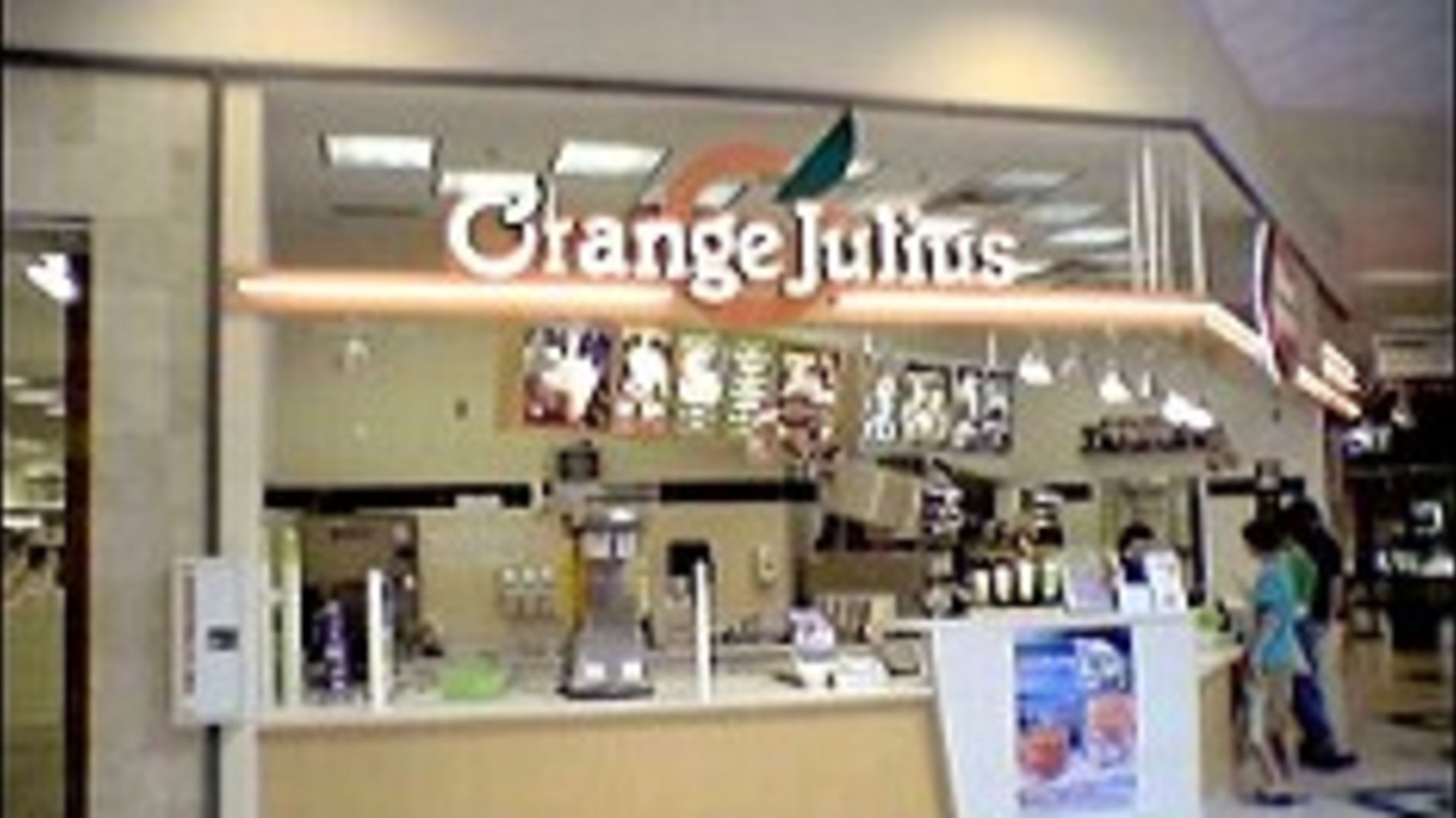 Three Things I Didn't Know About Orange Julius | Mental Floss
