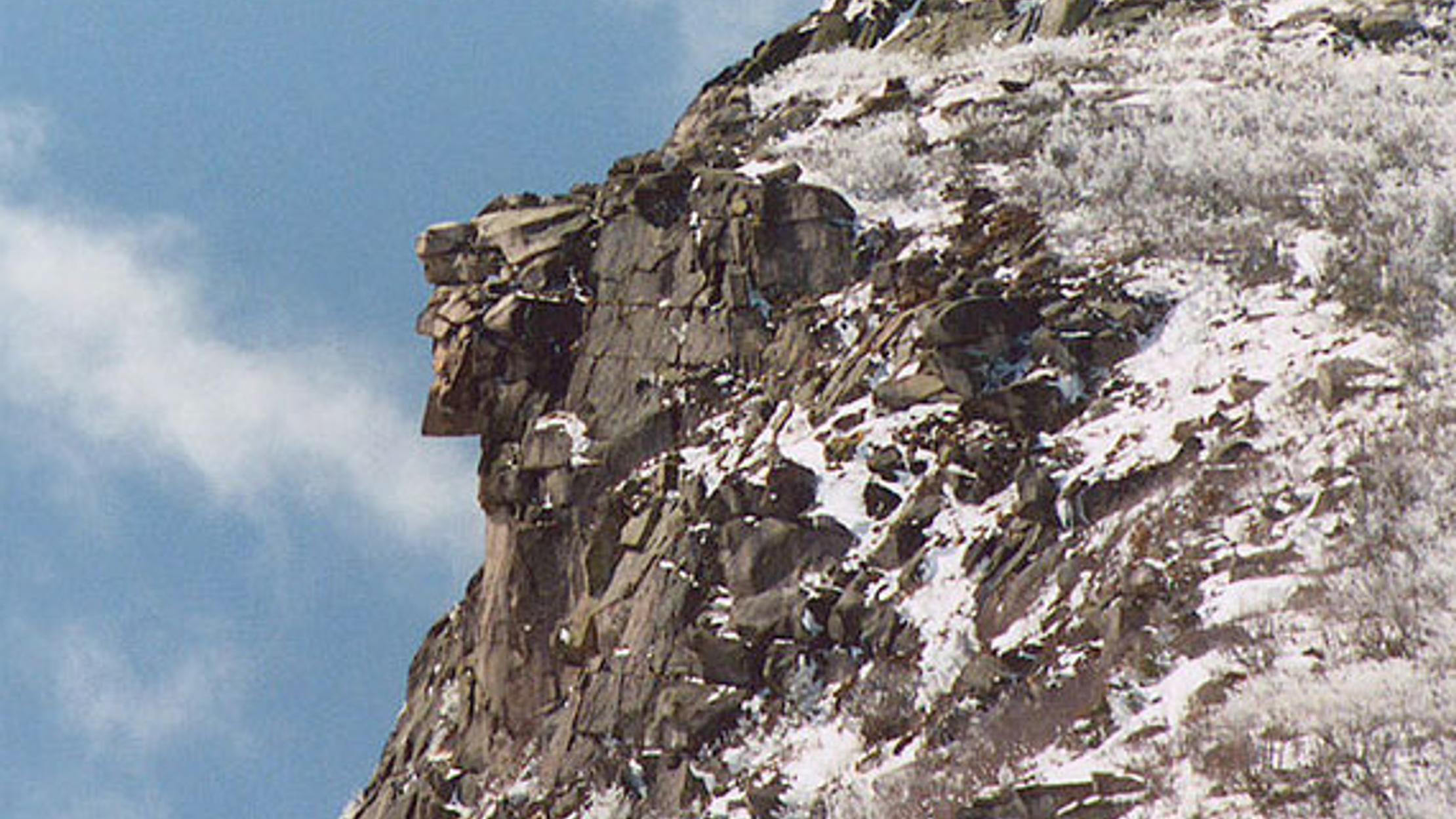 Remembering The Old Man Of The Mountain Mental Floss