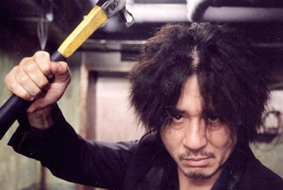 oldboy_primary.jpg?itok=BeH1fOg_