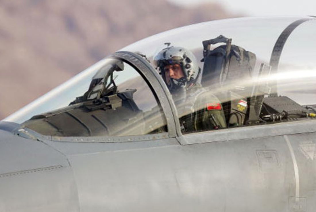 about the air force
