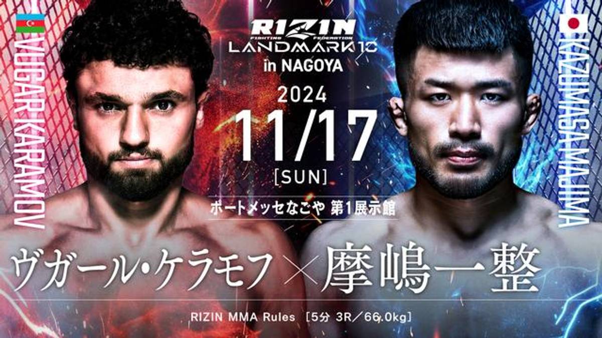 RIZIN LANDMARK 10: Card, TV Channel, Start Time