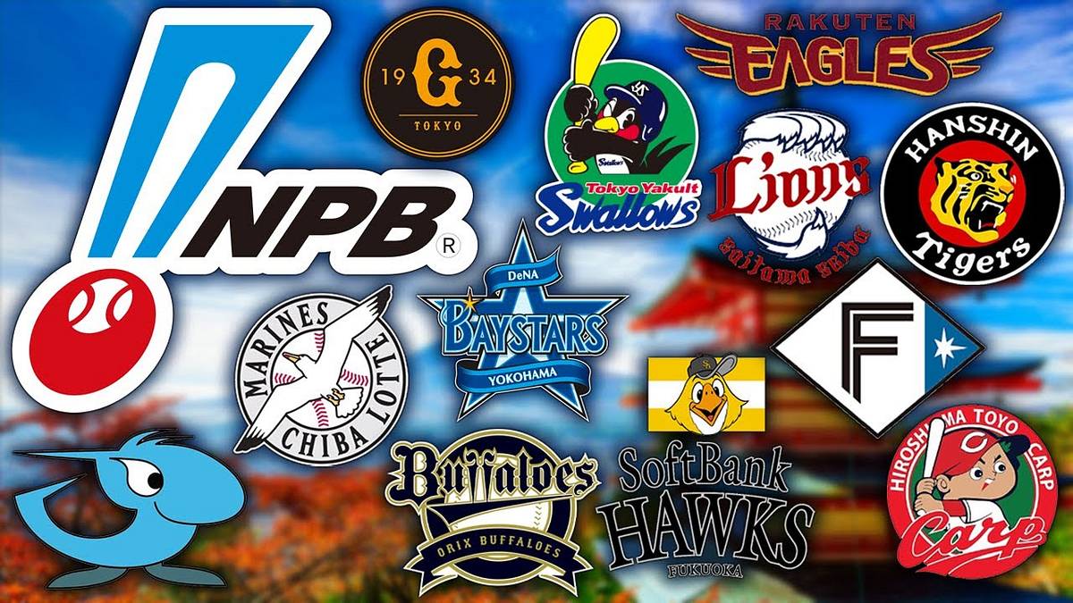 NPB Star Players coming to MLB and their cards you can get now