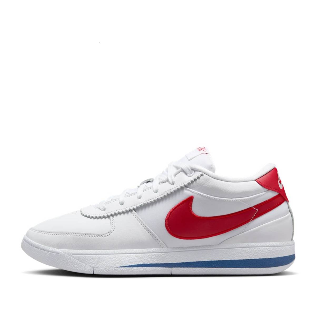 The Nike Book 1 