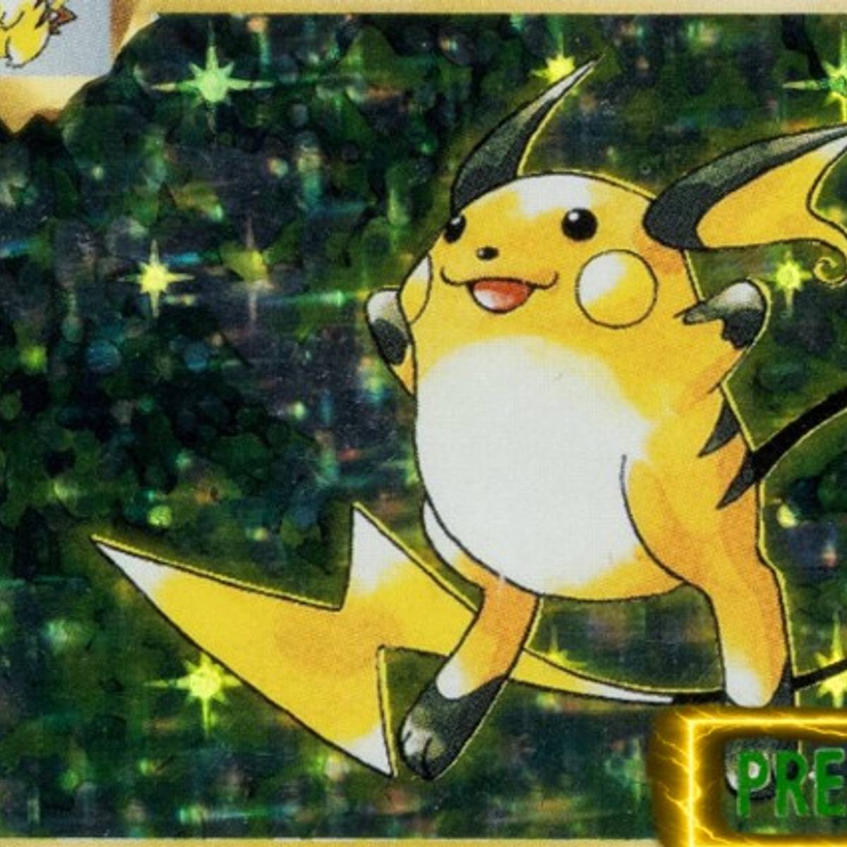raichu pokemon card value 2022 2022 Pokemon Sword & Shield Brilliant Stars 045 Raichu V PSA 10 Graded Card