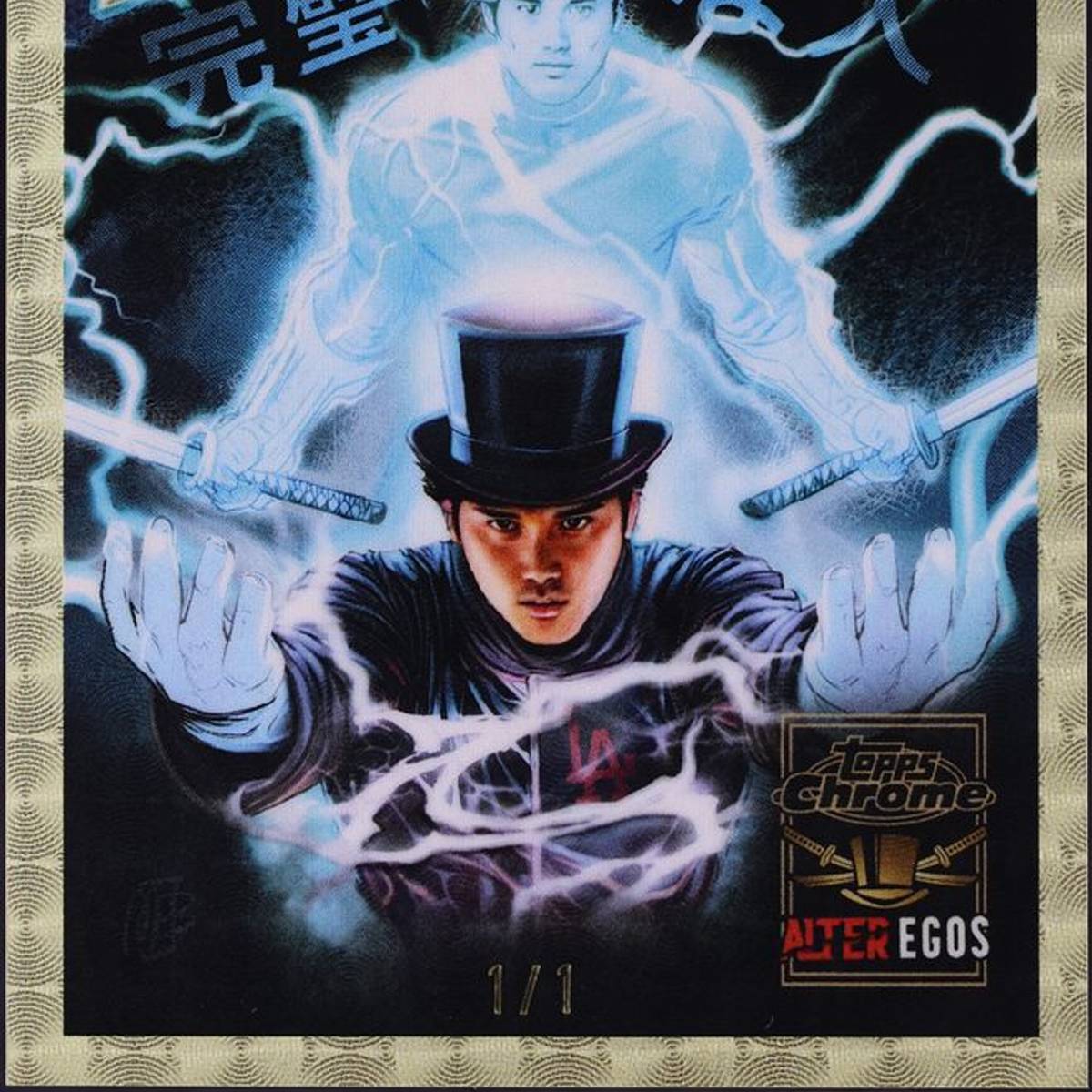 Shohei Ohtani Topps Chrome Alter Ego Sets Record With SuperFractor