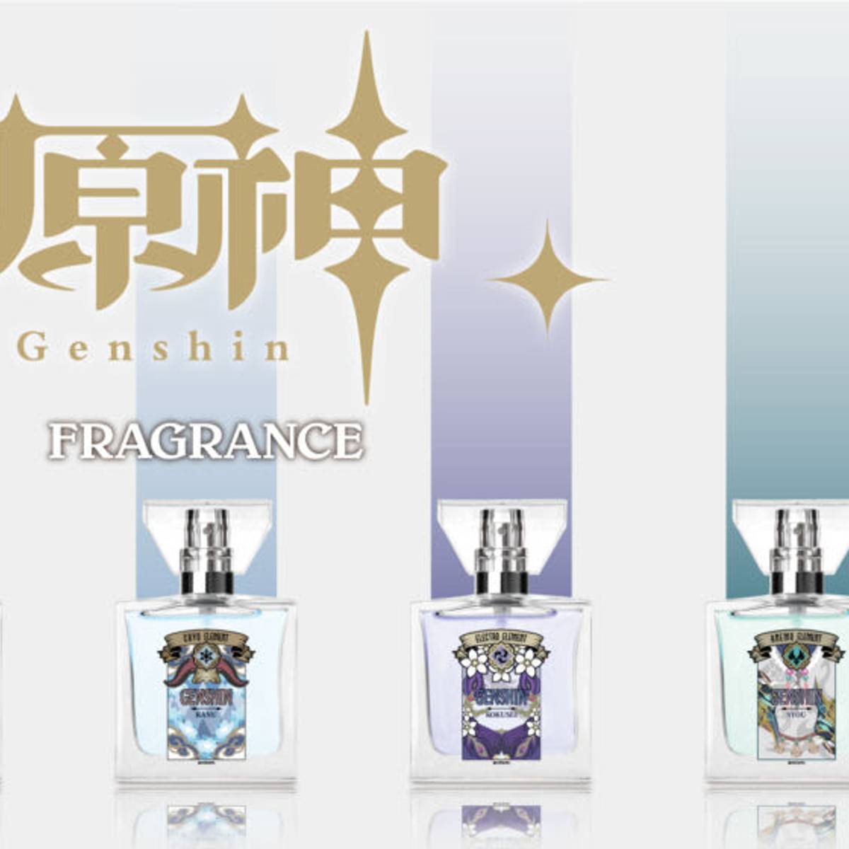 Smell like a waifu or husbando with Genshin Impact Perfume