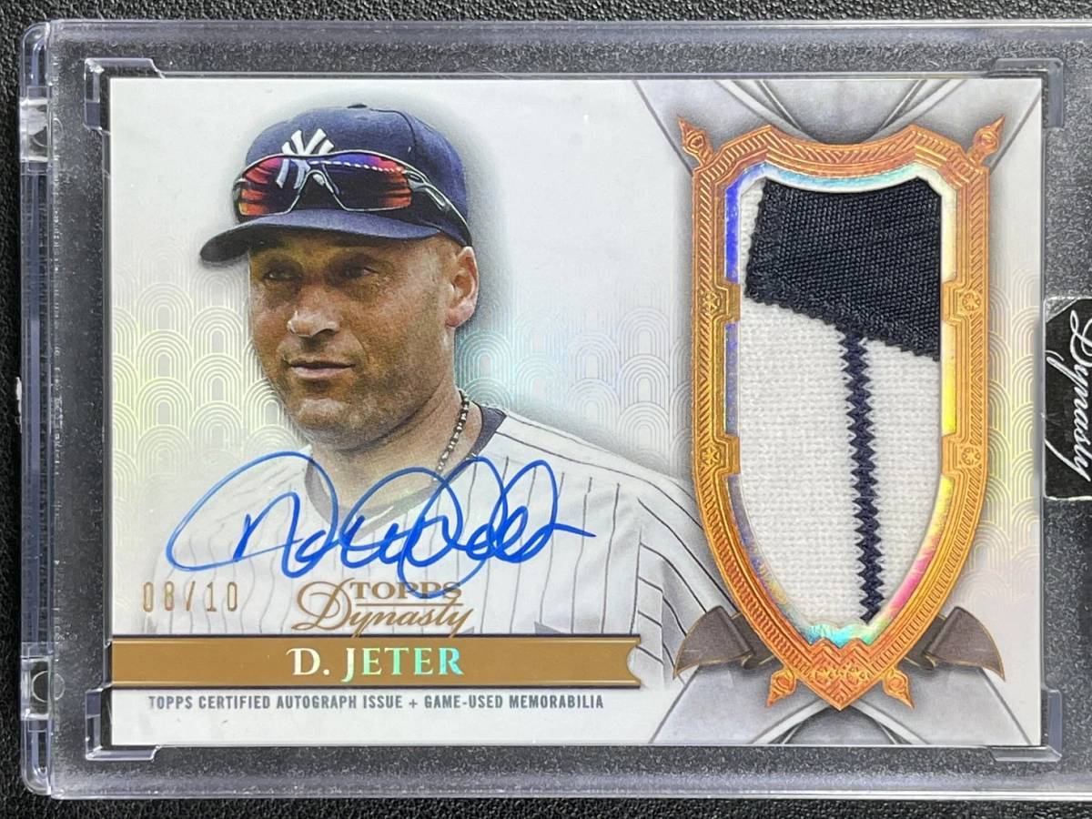 rare derek jeter cards Amazon.com: 1993 Topps Baseball #98 Derek Jeter Rookie Card : Collectibles  & Fine Art