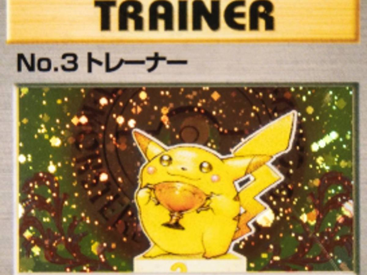Another Record Pokmon Sale, Pikachu Market is on Fire Another Record Pokmon Sale, Pikachu Market is on Fire