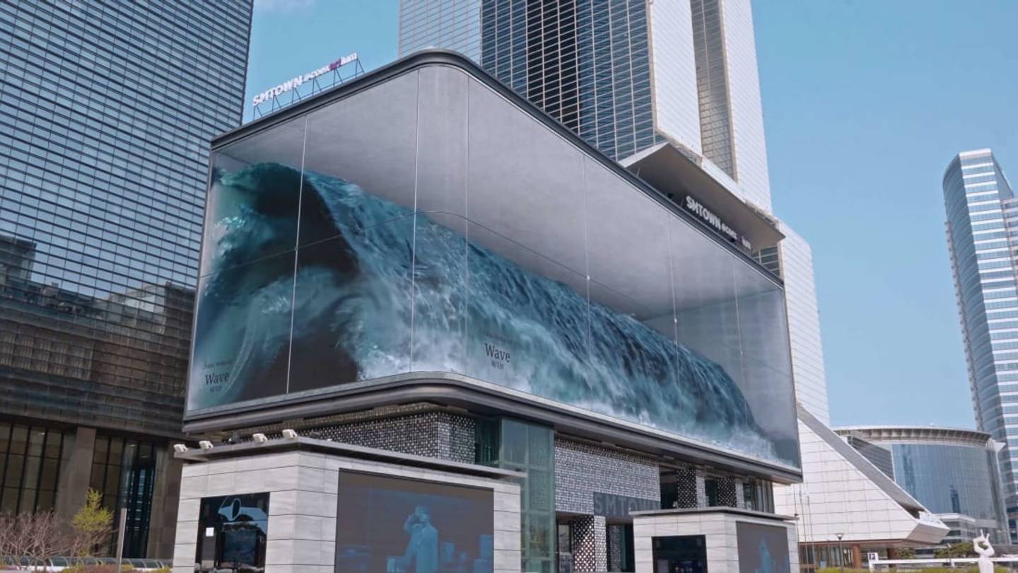Watch: This Crashing Wave Art Installation in South Korea Brings Seaside Tranquility to a Busy City