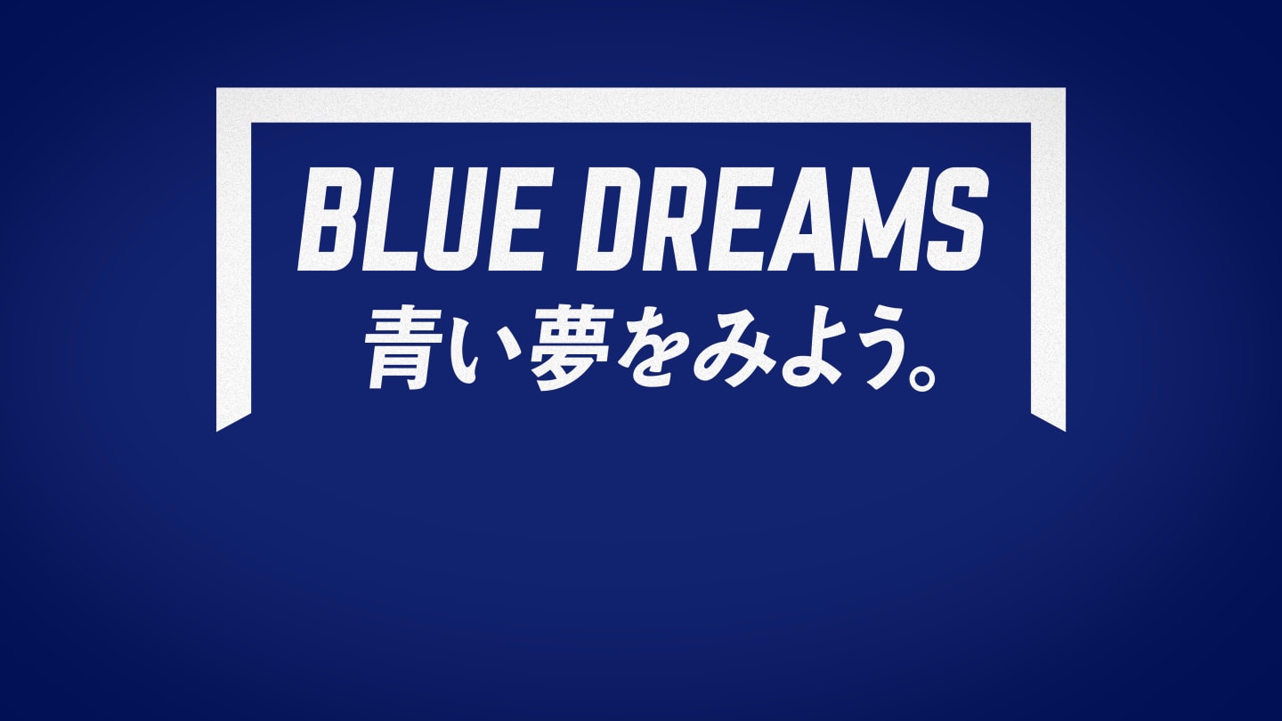 Blue Dreams Project 青い夢をみよう