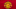 The badge of Manchester United Football Club