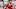 Arsenal, Romain Faivre Arsenal, Romain Faivre