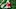 ATLANTA, GA – JANUARY 08: Riley Ridley ATLANTA, GA – JANUARY 08: Riley Ridley