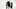Robin Lehner #90 of the Vegas Golden Knights celebrates with his teammates Robin Lehner #90 of the Vegas Golden Knights celebrates with his teammates