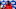 Clint Capela, Houston Rockets, Phoenix Suns Clint Capela, Houston Rockets, Phoenix Suns