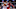 Jan 29, 2014; Dallas, TX, USA; Dallas Mavericks shooting guard Monta Ellis (11) drives to the basket past Houston Rockets center Dwight Howard (12) during the game at American Airlines Center. Mandatory Credit: Jerome Miron-USA TODAY Sports Jan 29, 2014; Dallas, TX, USA; Dallas Mavericks shooting guard Monta Ellis (11) drives to the basket past Houston Rockets center Dwight Howard (12) during the game at American Airlines Center. Mandatory Credit: Jerome Miron-USA TODAY Sports