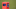 GAINESVILLE, FL – SEPTEMBER 03: A detailed view of a pylon showing both the Florida Gators and SEC logos covered in rain during the game between the Florida Gators and the Massachusetts Minutemen at Ben Hill Griffin Stadium on September 3, 2016 in Gainesville, Florida. (Photo by Rob Foldy/Getty Images) GAINESVILLE, FL – SEPTEMBER 03: A detailed view of a pylon showing both the Florida Gators and SEC logos covered in rain during the game between the Florida Gators and the Massachusetts Minutemen at Ben Hill Griffin Stadium on September 3, 2016 in Gainesville, Florida. (Photo by Rob Foldy/Getty Images)