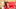 WASHINGTON, DC –  APRIL 26: Dennis Schroder