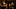 The Invitation The Invitation