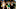 Marcus Smart Boston Celtics (Photo by Ezra Shaw/Getty Images) Marcus Smart Boston Celtics (Photo by Ezra Shaw/Getty Images)