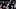 Texas Tech’s Steve Linton wears a black cast during football practice, Tuesday, Aug. 15, 2023, at the Sports Performance Center. Texas Tech’s Steve Linton wears a black cast during football practice, Tuesday, Aug. 15, 2023, at the Sports Performance Center.