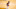Deandre Ayton, Phoenix Suns Deandre Ayton, Phoenix Suns