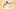 Patrick Beverley, Los Angeles Clippers