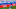 Arsenal, Alexander Isak Arsenal, Alexander Isak