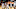 ATLANTA, GA – JULY 28: Sylvia Fowles ATLANTA, GA – JULY 28: Sylvia Fowles