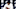 Jordan Davis, Philadelphia Eagles Jordan Davis, Philadelphia Eagles