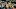 New Orleans Pelicans, Malik Allen New Orleans Pelicans, Malik Allen