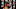 Chicago Bears, Luke Getsy Chicago Bears, Luke Getsy