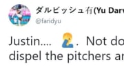 Yu Darvish perfectly trolls Justin Verlander after embarrassing error in World Series Game 2.