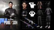 Son Heung-min is soon to be featured in PUBG, here's how to get his skin when it releases. | Photo by PUBG Corp