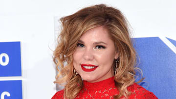 2016 MTV Video Music Awards - Arrivals