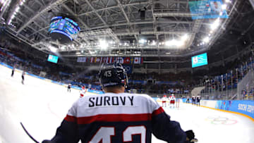 SOCHI, RUSSIA - FEBRUARY 18: Tomas Surovy
