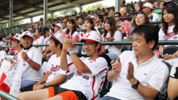 Aug 25, 2013; Williamsport, PA, USA; Japan fans cheer during the second inning against California (West) during the Little League World Series Championship game at Lamade Stadium. Mandatory Credit: Matthew O