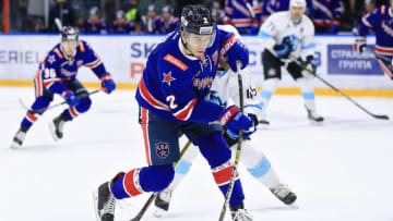 ST PETERSBURG, RUSSIA JANUARY 28, 2020: SKA St Petersburgs Artyom Zub (front) in their 2019/2020 KHL Regular Season ice hockey match against Dinamo Minsk at the Ice Palace; SKA St Petersburg won 5-0. Peter Kovalev/TASS (Photo by Peter KovalevTASS via Getty Images)