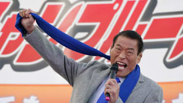 YOKOHAMA, JAPAN - OCTOBER 31: Professional wrestler Antonio Inoki performs at an event on October 31, 2020 in Yokohama, Kanagawa, Japan. (Photo by Etsuo Hara/Getty Images)