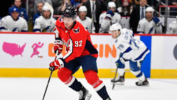 Evgeny Kuznetsov, Washington Capitals Mandatory Credit: Brad Mills-USA TODAY Sports