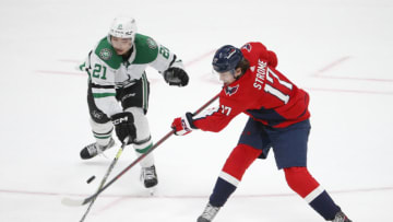 Dylan Strome, Washington Capitals Mandatory Credit: Amber Searls-USA TODAY Sports