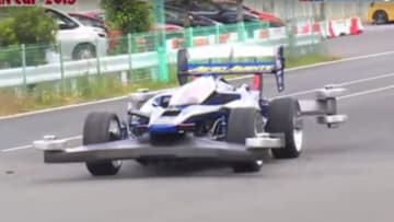 Photo Credit: Tamiya Inc via Youtube Screenshot