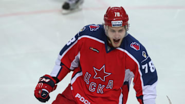 MOSCOW, RUSSIA - OCTOBER 27, 2016: CSKA Moscow's Maxim Mamin celebrates after scoring a goal against Slovan Bratislava in their 2016/2017 KHL Regular Season ice hockey match at CSKA Arena. Artyom Korotayev/TASS (Photo by Artyom Korotayev\TASS via Getty Images)