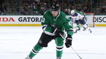 DALLAS, TX - MAY 7: Valeri Nichushkin #43 of the Dallas Stars handles the puck against the St. Louis Blues in Game Five of the Western Conference Second Round during the 2016 NHL Stanley Cup Playoffs at the American Airlines Center on May 7, 2016 in Dallas, Texas. (Photo by Glenn James/NHLI via Getty Images)