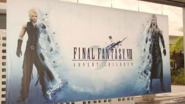 Atmosphere during "Final Fantasy VII: Advent Children" - Los Angeles DVD Premiere - Arrivals at Arclight Theatre in Hollywood, California, United States. (Photo by L. Cohen/WireImage for XSEED Marketing & Games)